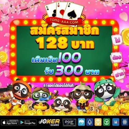 Senha De Login Do Viggoslots